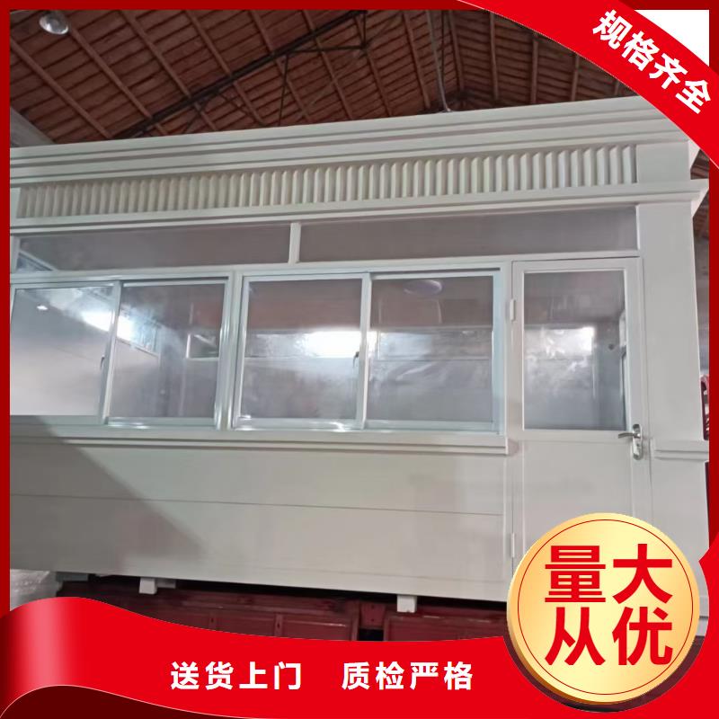 
停車場(chǎng)崗?fù)べ|(zhì)量放心