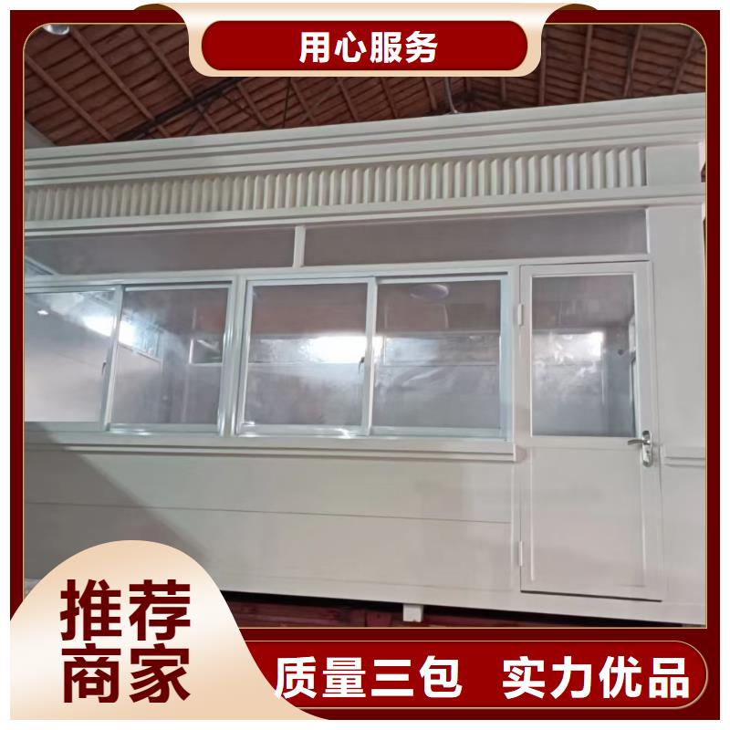 【崗?fù)垃圾分類房熱銷產(chǎn)品】