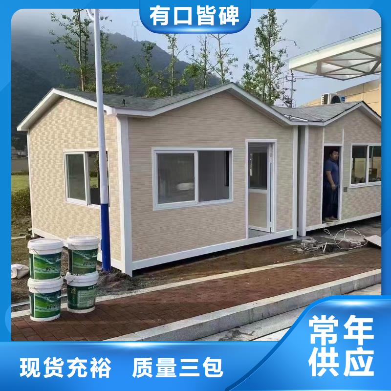 崗?fù)け０餐ぎa(chǎn)地采購