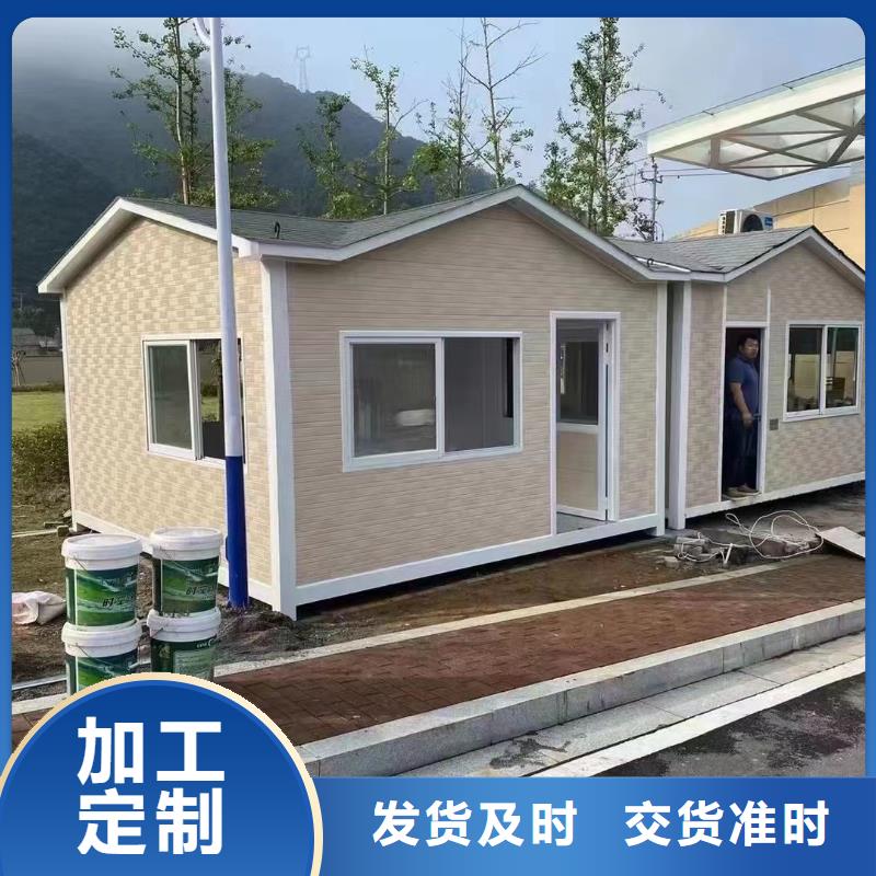 崗?fù)け０餐?lái)圖加工定制