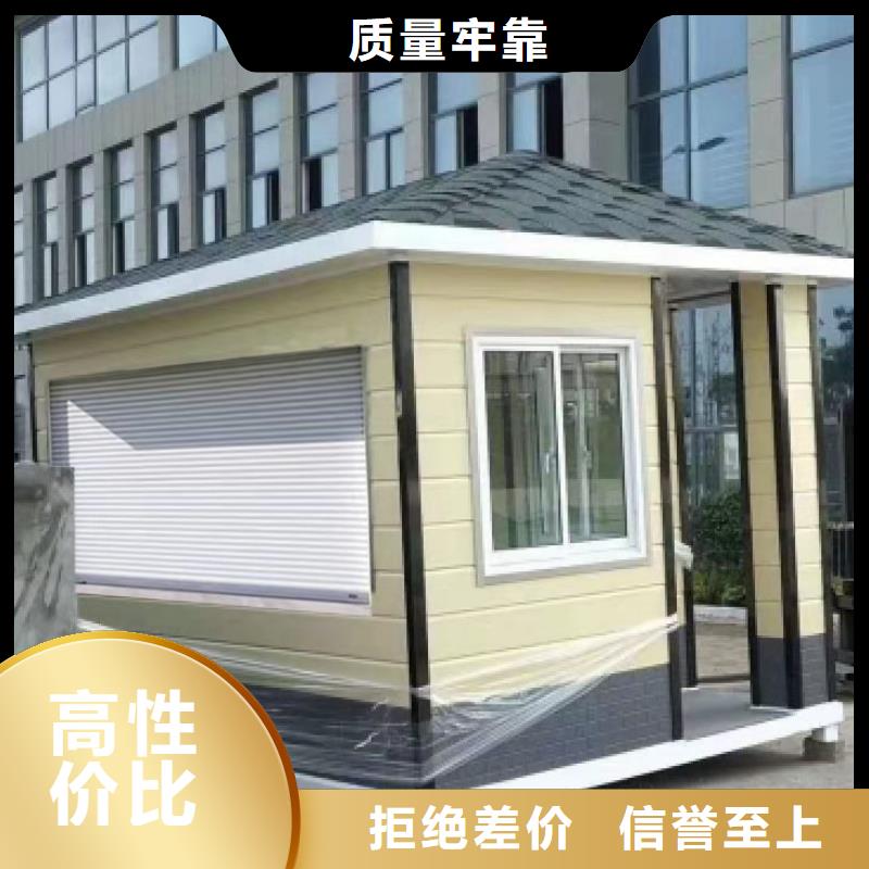 【崗?fù)ず蜍囃碛泻诵募夹g(shù)優(yōu)勢】
