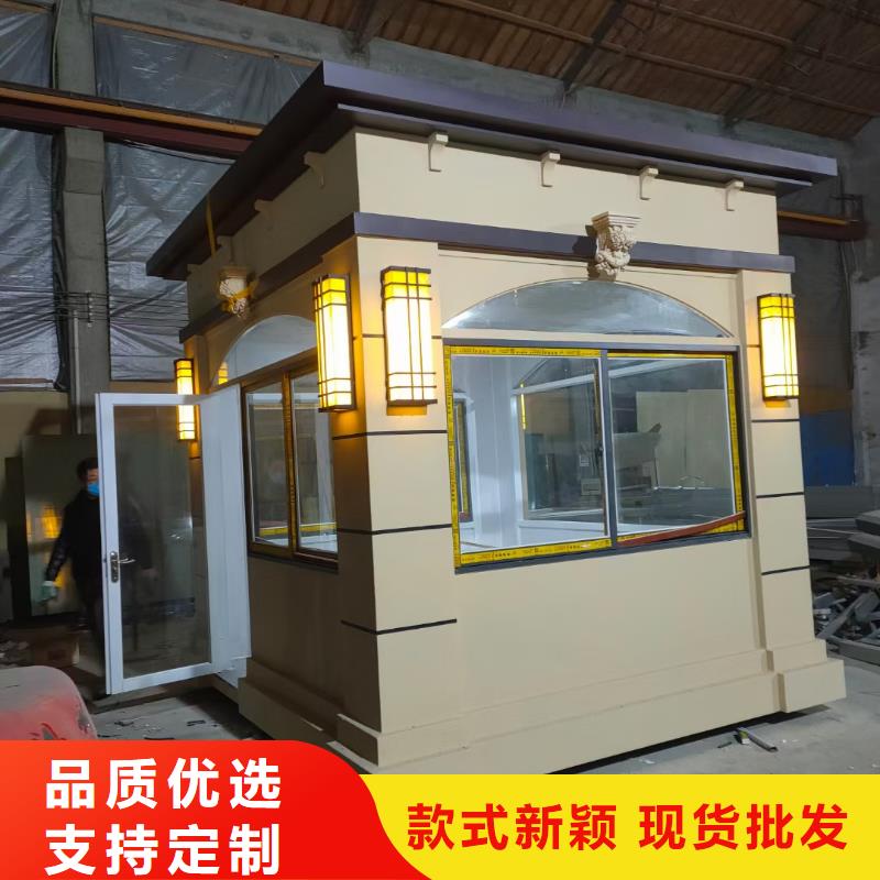 【崗?fù)ぁ?分類垃圾箱源廠直銷