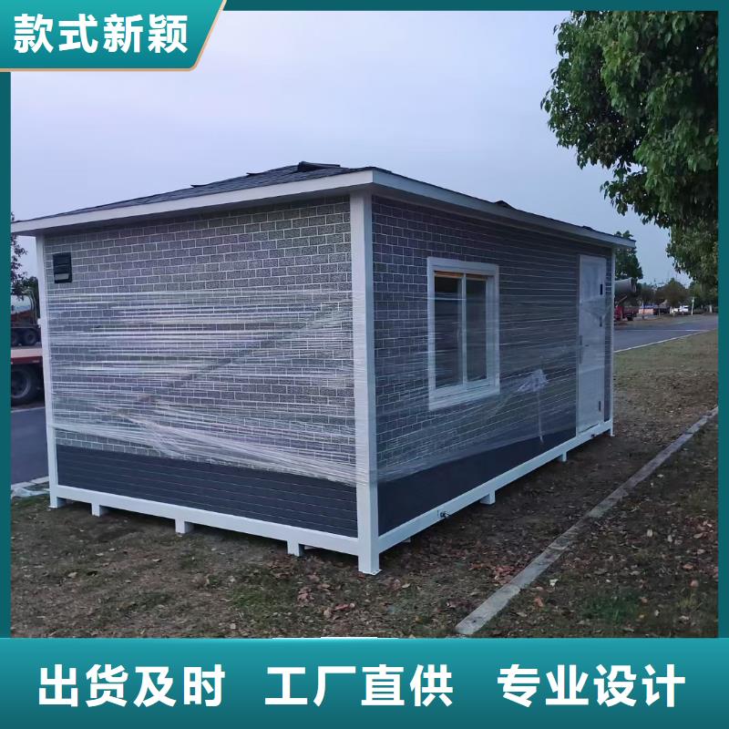 崗?fù)ば麄鳈诤秘浿变N