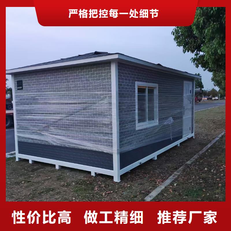 【岗亭】,分类垃圾箱源厂直销