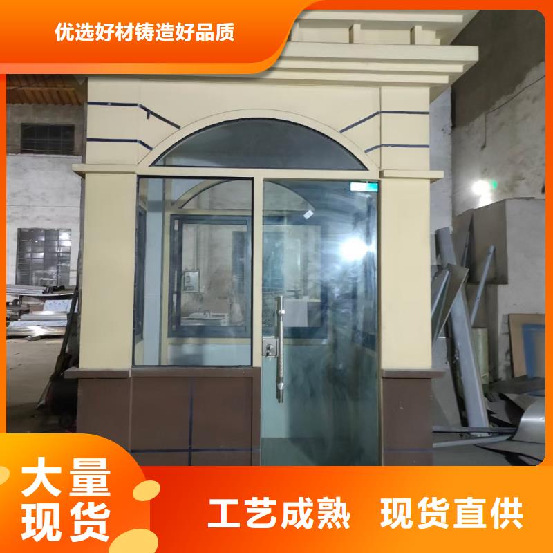 崗亭精神堡壘實力廠家直銷