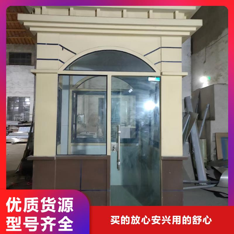 【岗亭】_不锈钢雕塑景观小品标准工艺