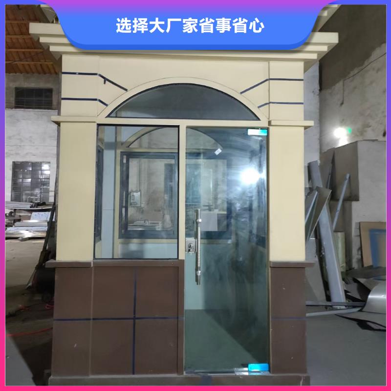 岗亭校园阅报栏客户信赖的厂家