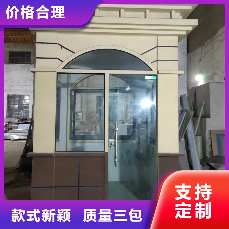 岗亭,不锈钢候车亭支持定制加工