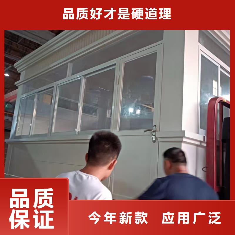 崗亭黨建雕塑當日價格