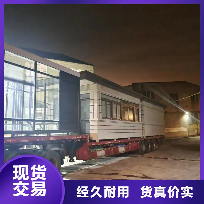 【崗?fù)ず蜍囃碛泻诵募夹g(shù)優(yōu)勢】