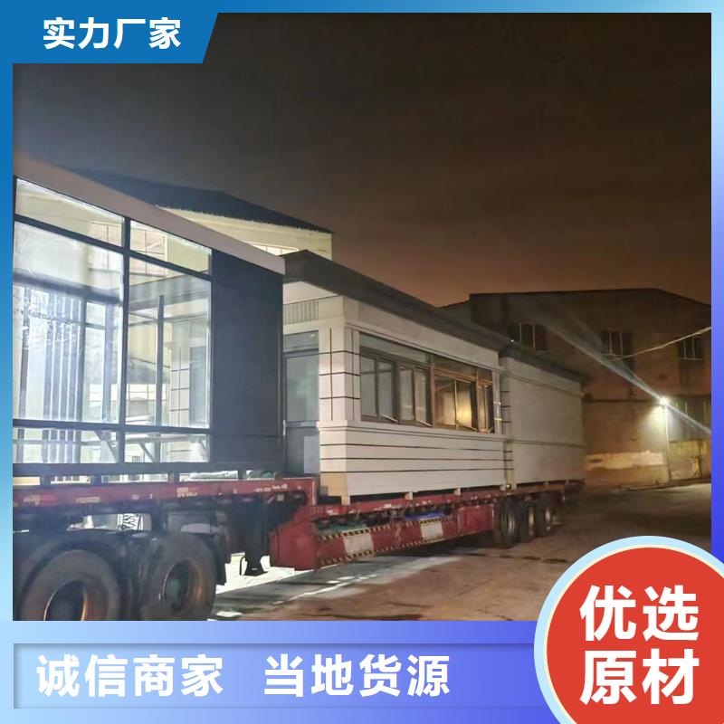 崗?fù)敉獗０餐ぎa(chǎn)地批發(fā)