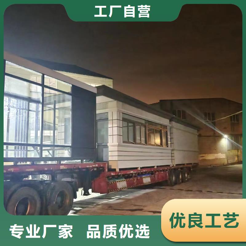 【崗?fù)ず蜍囃碛泻诵募夹g(shù)優(yōu)勢(shì)】