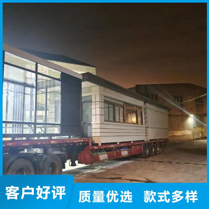 岗亭_户外广告牌实力见证