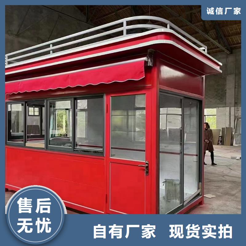 崗?fù)ぞ癖緦?shí)力廠家直銷(xiāo)