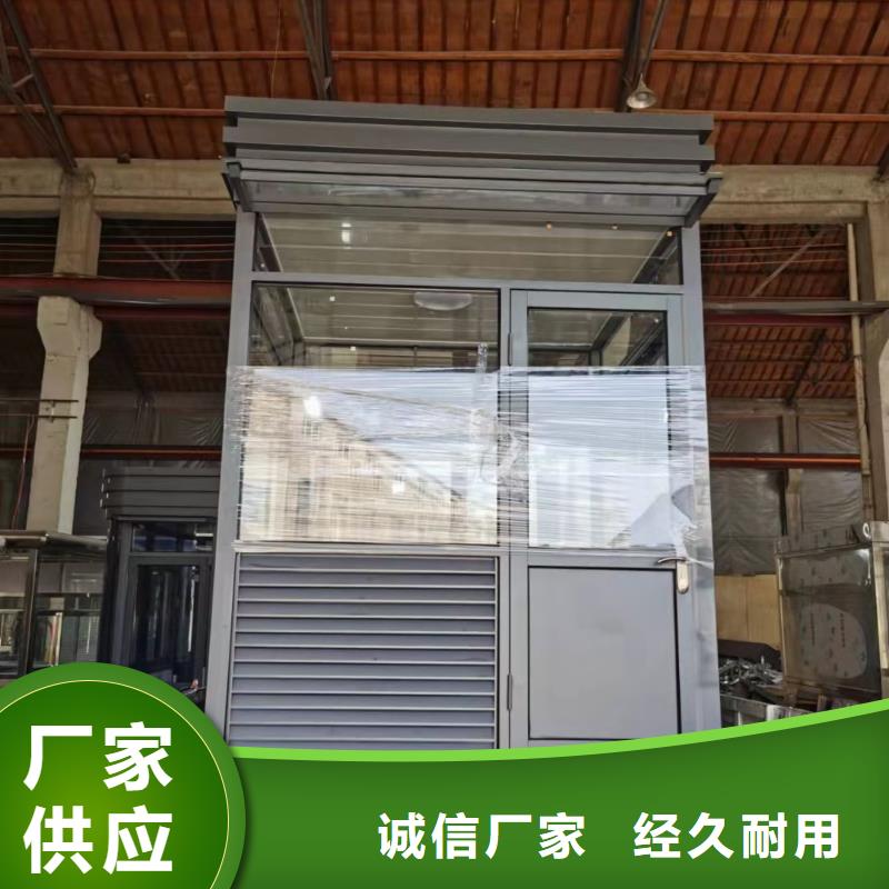 崗?fù)敉獗０餐ぐ葱柙O(shè)計(jì)