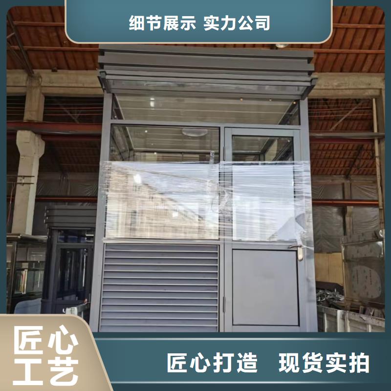 崗?fù)?房地產(chǎn)精神堡壘現(xiàn)貨銷售