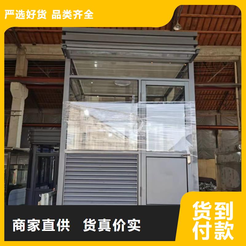 崗?fù)敉獗０餐ぎa(chǎn)地批發(fā)