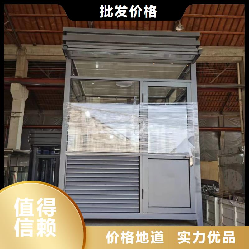 崗?fù)ひ苿?dòng)廁所長(zhǎng)期供應(yīng)