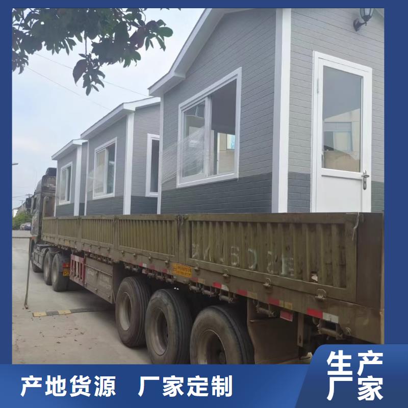 【崗?fù)ぁ?公交站臺(tái)來(lái)圖加工定制