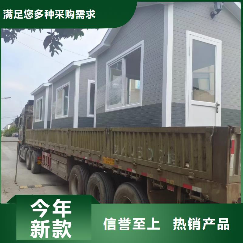 崗?fù)?成品衛(wèi)生間生產(chǎn)加工