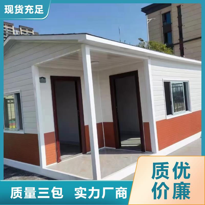 崗?fù)ぁ疽苿訋坑眯闹圃?></div>
				 
					                           <!--  判斷下如果客戶有視頻，顯示這段-->
                        <div   id=