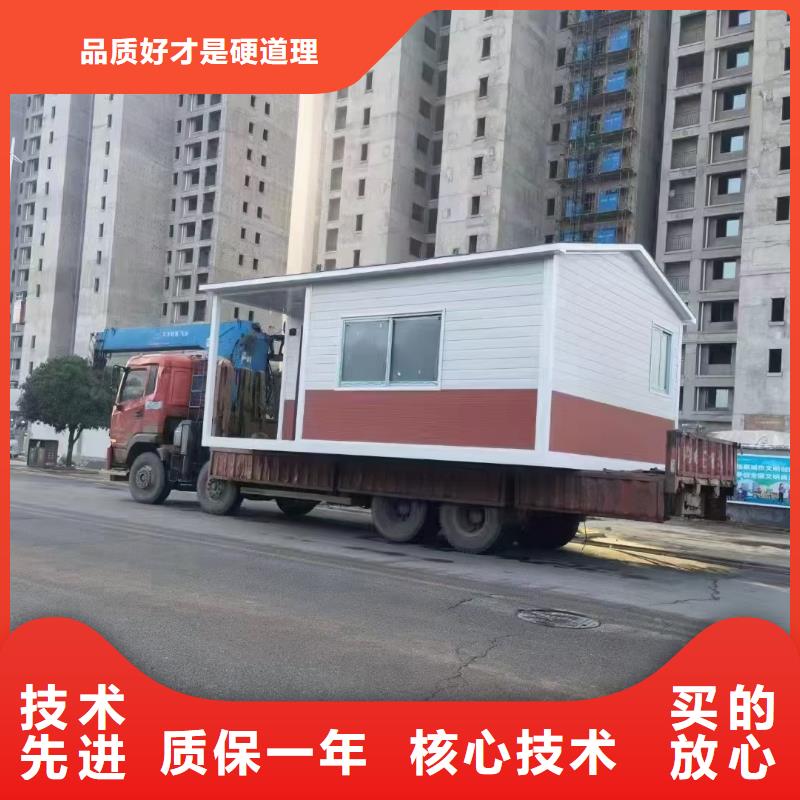 崗亭公共衛(wèi)生間貨源直供