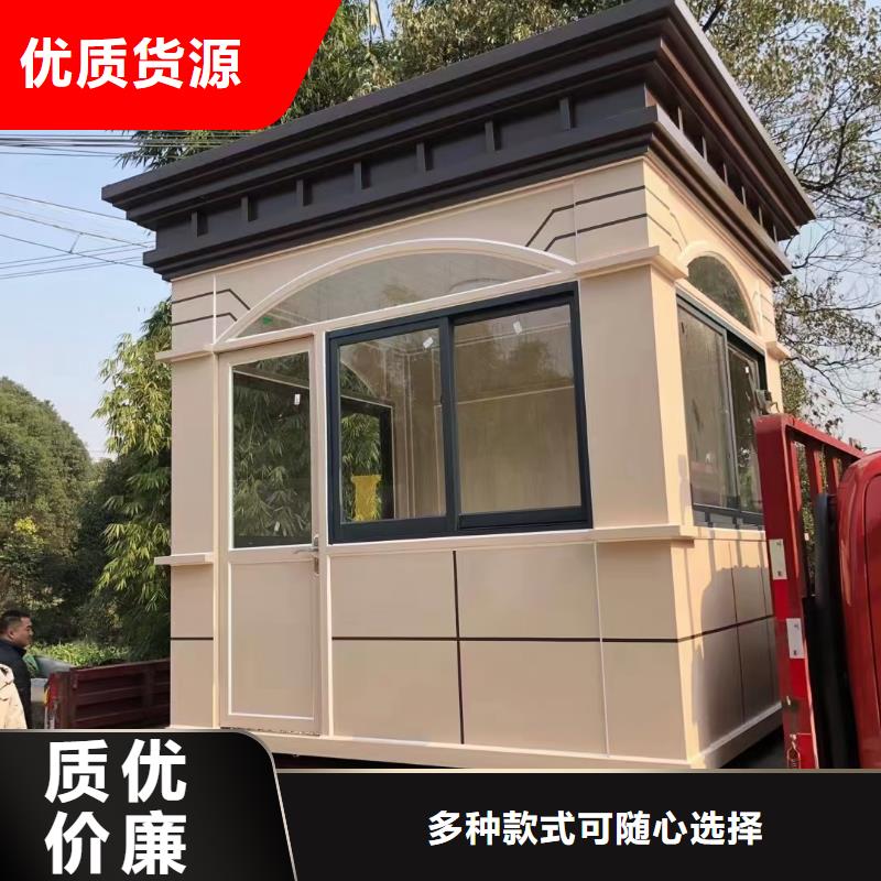 崗?fù)ば麄鳈诤秘浿变N