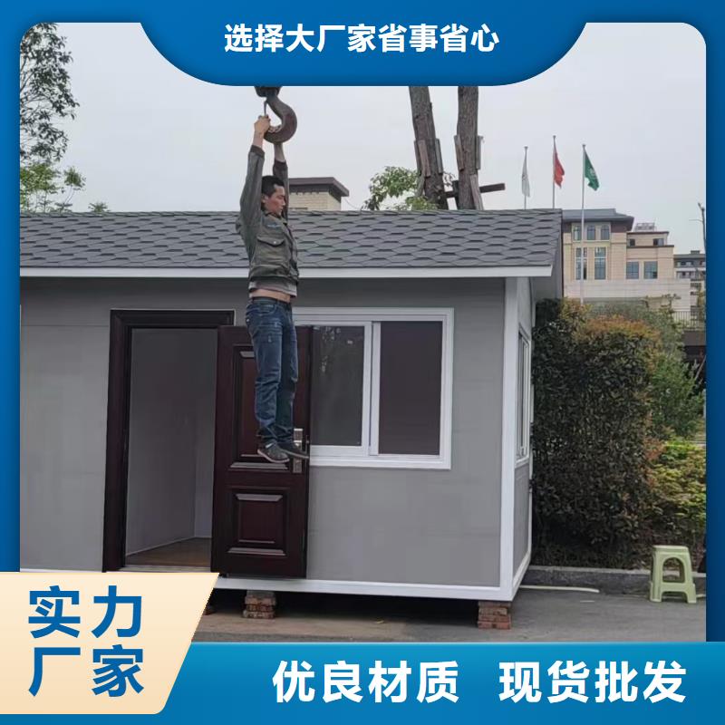 崗?fù)?價值觀燈箱產(chǎn)地直銷