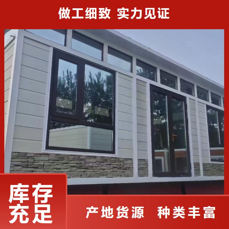 
不銹鋼崗?fù)べ|(zhì)量放心