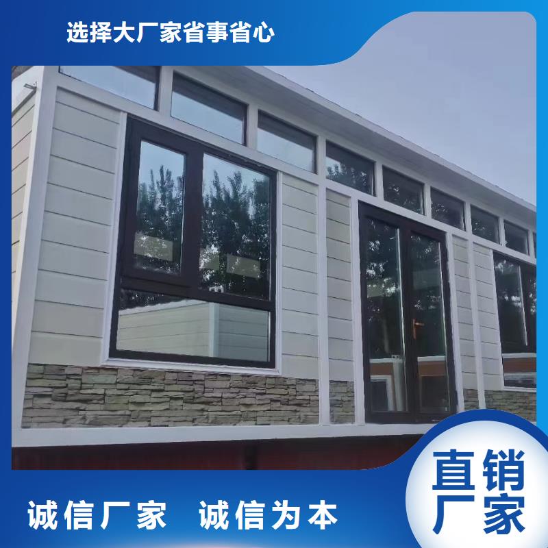 崗?fù)ぁ綯型路】專(zhuān)業(yè)生產(chǎn)N年