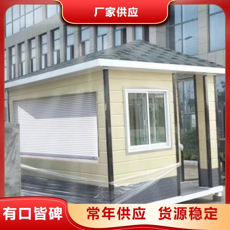 崗亭不銹鋼候車亭實力廠家