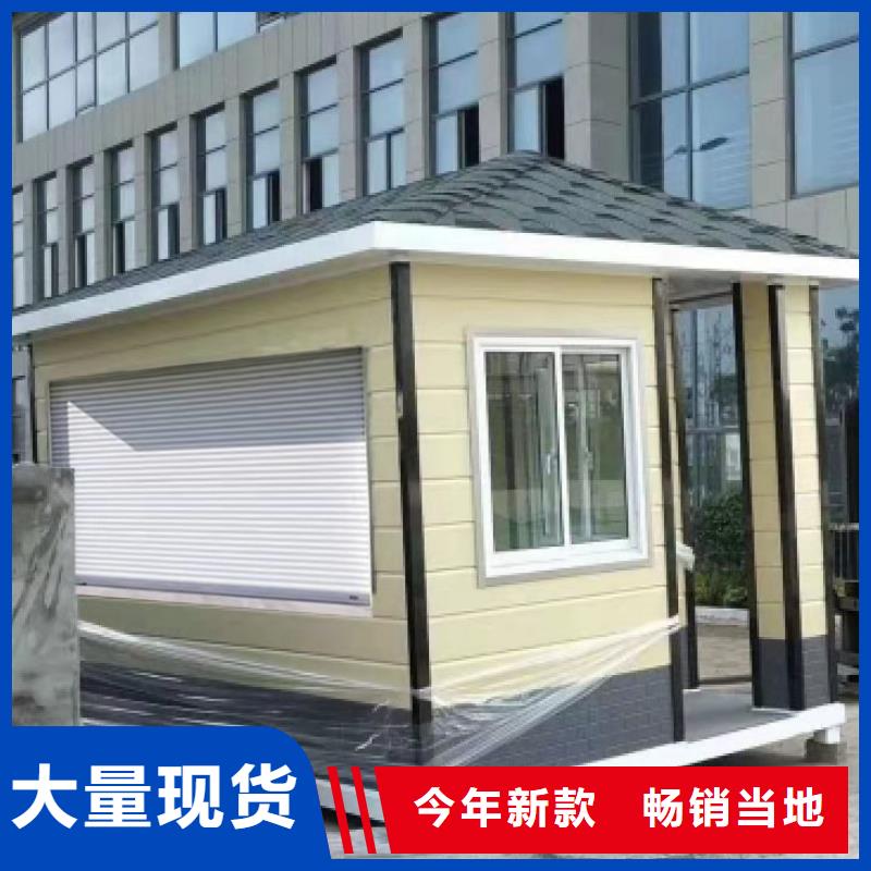 崗亭垃圾分類亭標準工藝