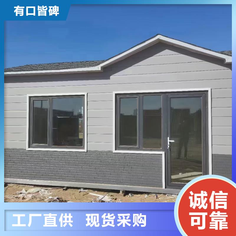 崗?fù)ど鐓^(qū)舊衣服回收箱廠家十分靠譜