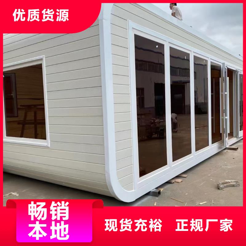崗?fù)敉獗０餐ぎa(chǎn)地批發(fā)