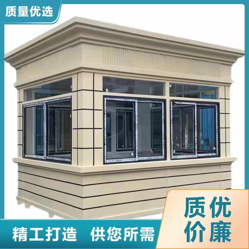 崗?fù)げ讳P鋼宣傳欄工廠采購