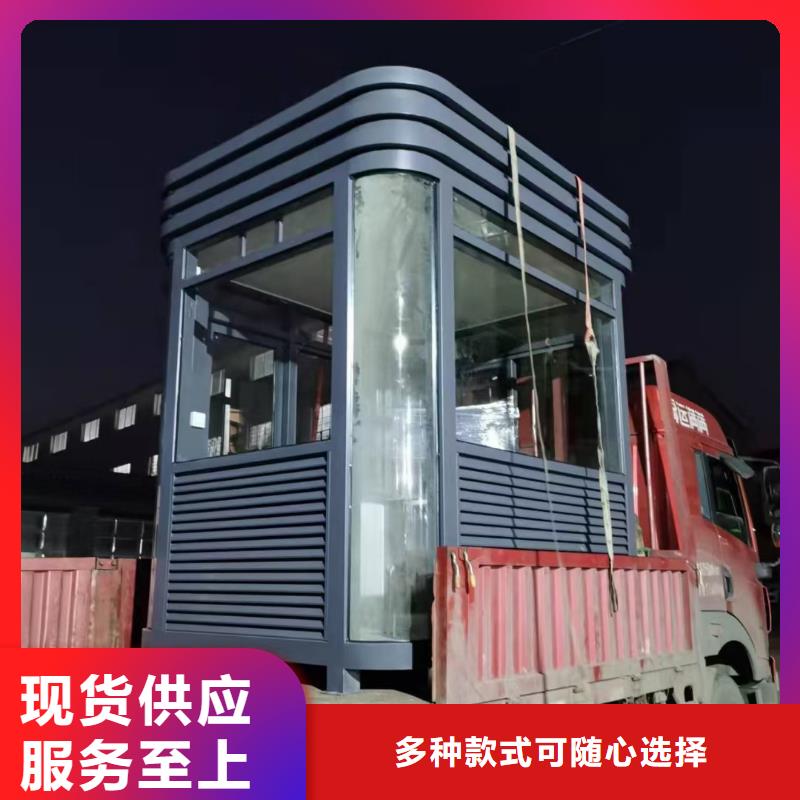 崗?fù)歷史宣傳欄嚴謹工藝