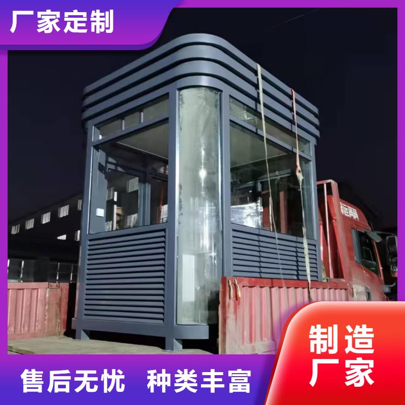 
不銹鋼崗?fù)べ|(zhì)量放心