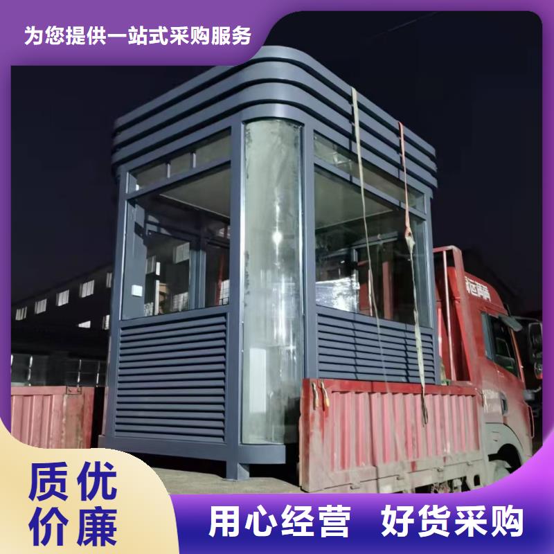 崗亭【房地產(chǎn)精神堡壘】工藝精細質(zhì)保長久