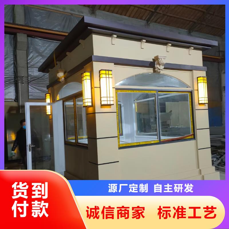 崗?fù)敉獗０餐ぎa(chǎn)地批發(fā)