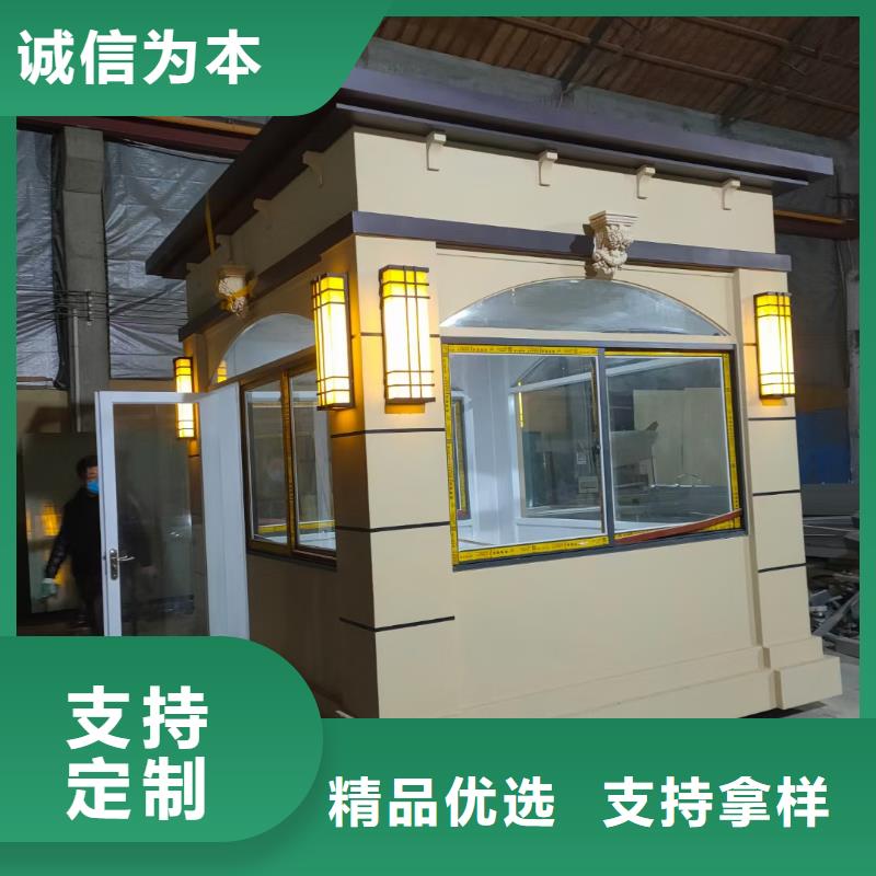 崗?fù)ら唸髾诳钍蕉鄻?></div>
				 
					                           <!--  判斷下如果客戶有視頻，顯示這段-->
                        <div   id=