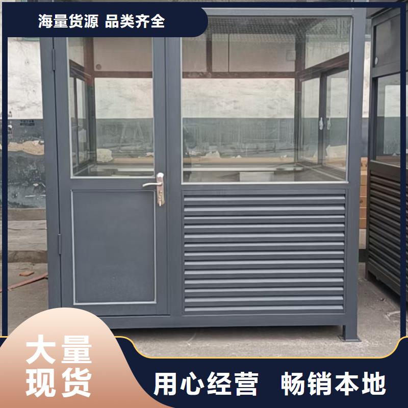 【崗?fù)ず蜍囃碛泻诵募夹g(shù)優(yōu)勢(shì)】