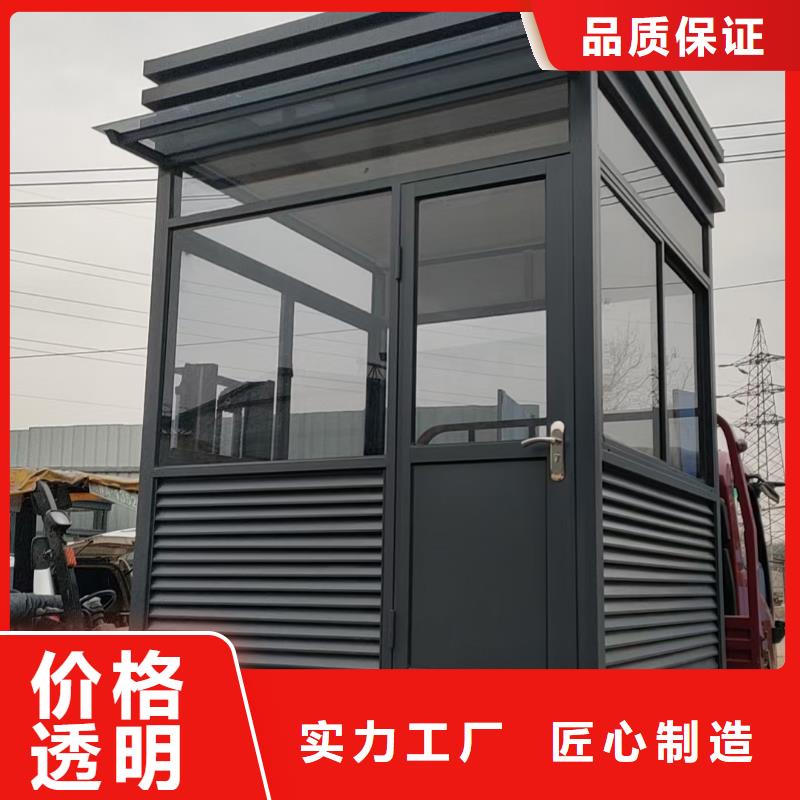 【崗?fù)ぁ块唸?bào)欄為您提供一站式采購(gòu)服務(wù)