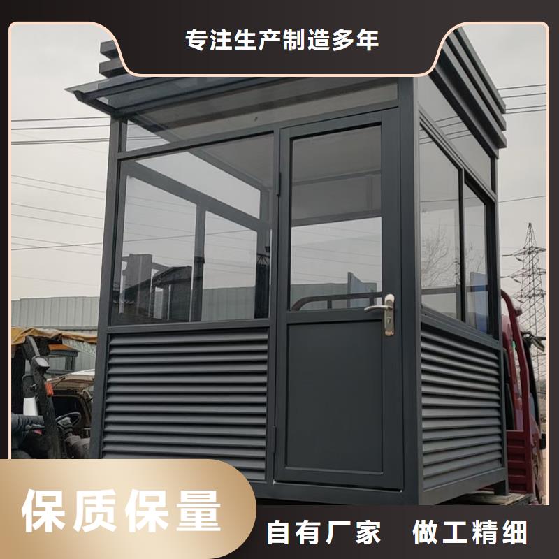 崗?fù)めt(yī)院宣傳欄高質(zhì)量高信譽(yù)