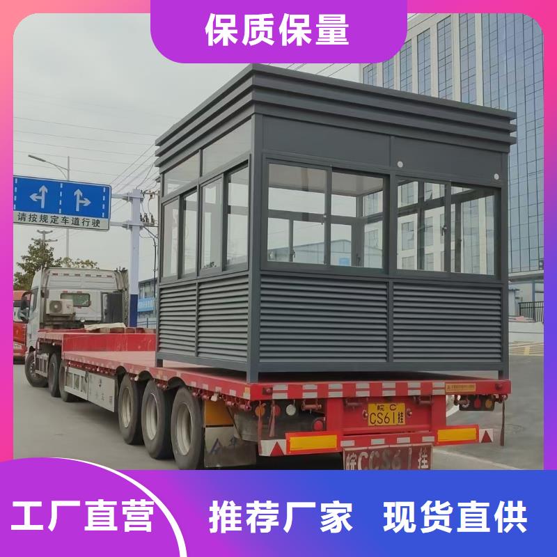 岗亭_户外广告牌实力见证