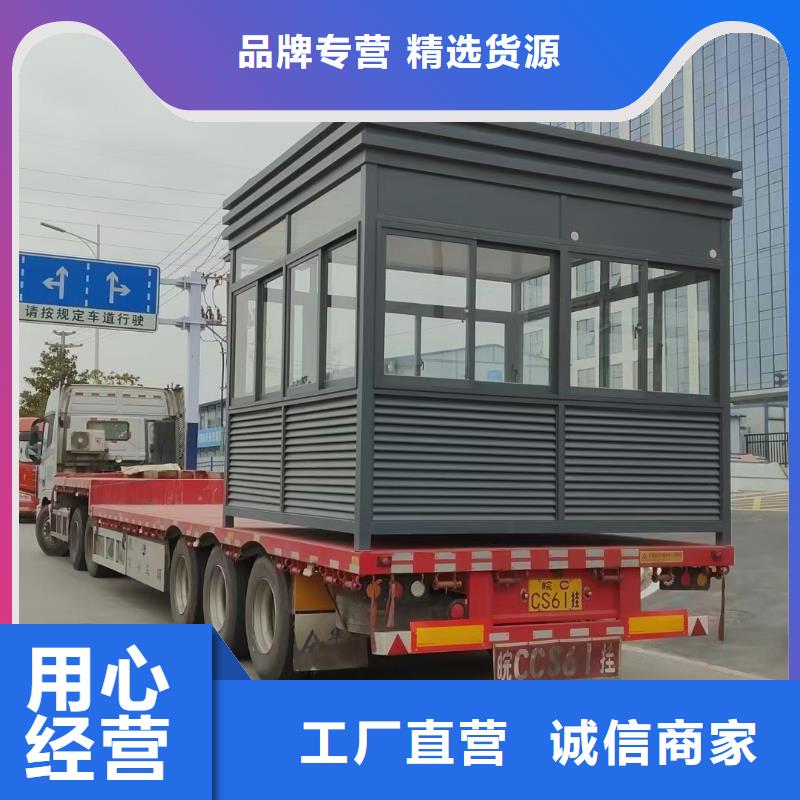 崗?fù)ば麄鳈诤秘浿变N