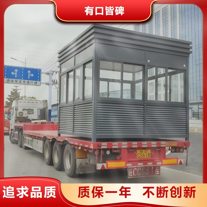 【崗?fù)ず蜍囃碛泻诵募夹g(shù)優(yōu)勢(shì)】