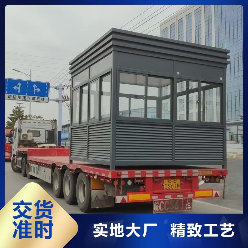 崗?fù)け０餐ぎa(chǎn)地采購