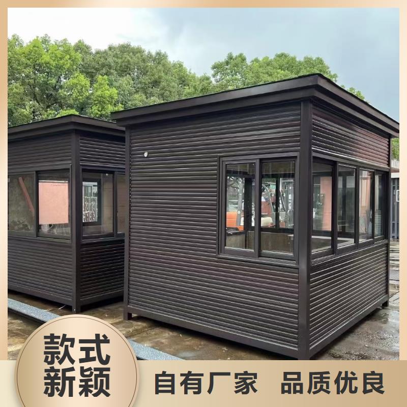 崗?fù)ど鐓^(qū)公示欄精致工藝