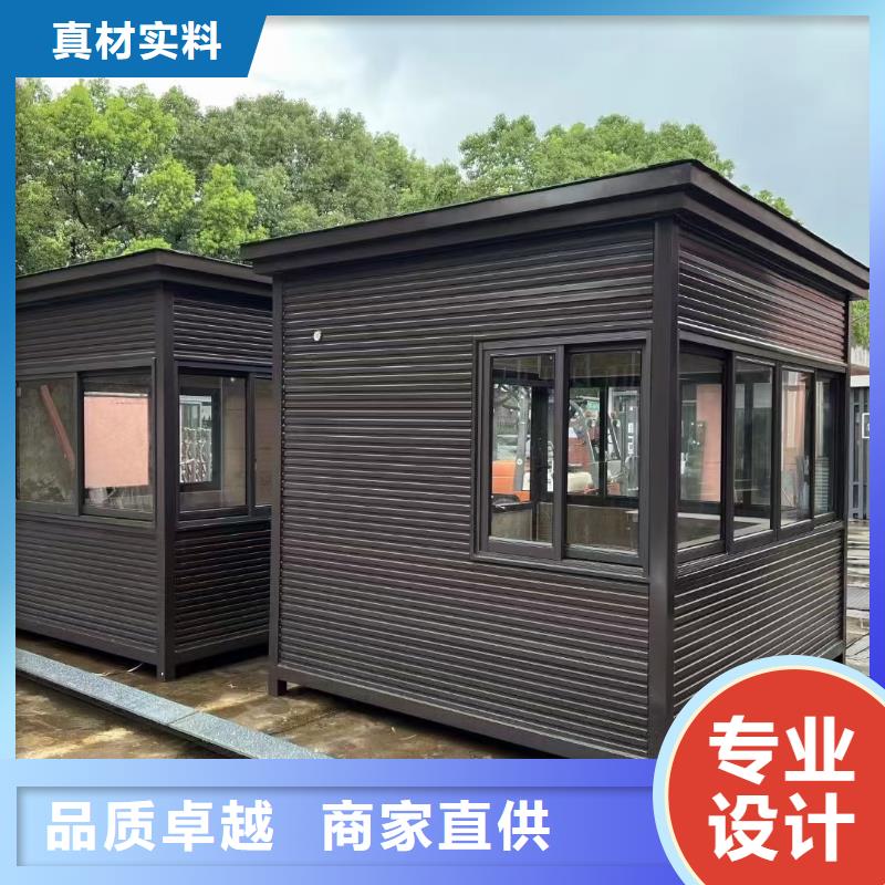 崗?fù)敉獗０餐ぐ葱柙O(shè)計
