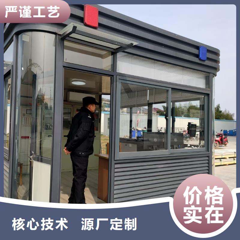 崗?fù)敉獗０餐ぎa(chǎn)地批發(fā)